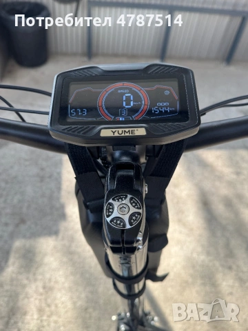 Електрическа тротинетка Yume Hawk 2x1200w 60v 22.5Ah, снимка 9 - Друга електроника - 54090704