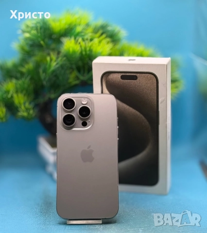 ПЕРФЕКТЕН!!! Apple iPhone 15 Pro, 128GB, 5G, Natural Titanium , снимка 6 - Apple iPhone - 52683950
