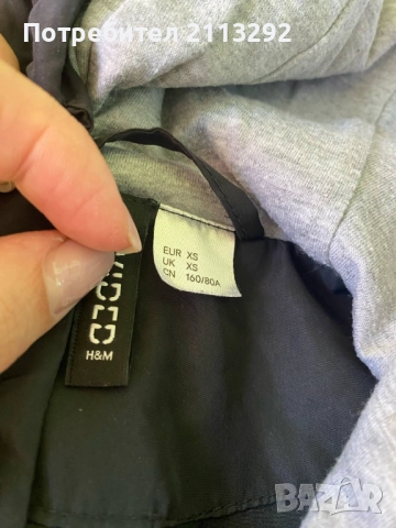 Дамско есенно яке, снимка 2 - Якета - 51889518