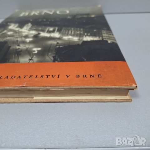 Бърно: Ein Photographisches Bilderbuch: Книга с фотографски снимки, снимка 13 - Енциклопедии, справочници - 46443803