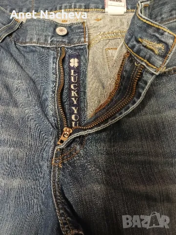 Дънки мъжки  - 2 чифта, снимка 8 - Дънки - 48828881