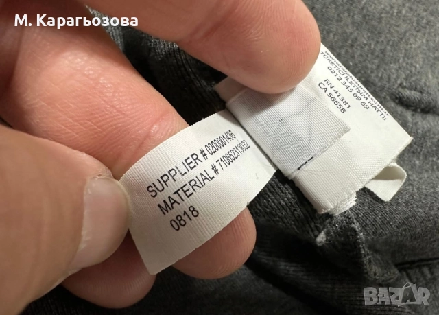 Оригинален суитшърт Polo Ralph Lauren, Размер М, снимка 7 - Суичъри - 52861045