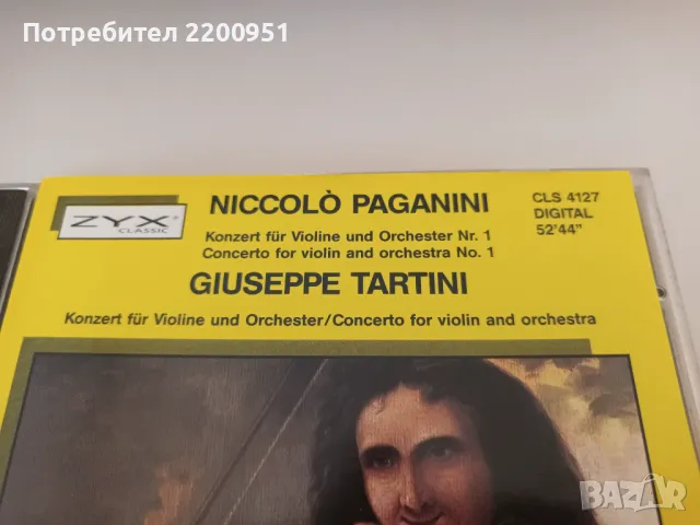 PAGANINI, снимка 2 - CD дискове - 47453214