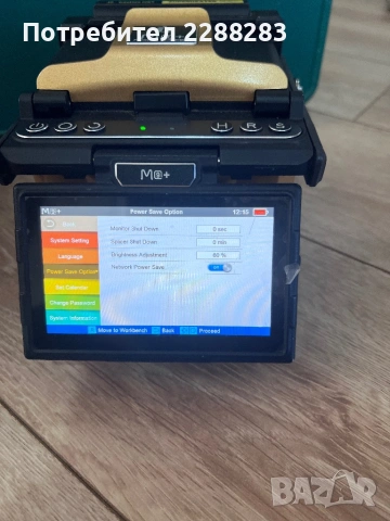 Сплайсер за оптични влакна/Splicer Inno View 9+, снимка 10 - Друга електроника - 53571534