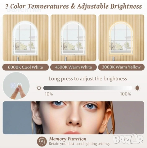 LED огледало за баня с осветление/димируемо 80х60, снимка 7 - Огледала - 53162018