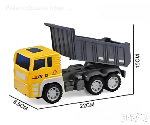 Комплект строителни камиончета Truck Infinite Power, снимка 4 - Коли, камиони, мотори, писти - 48918949