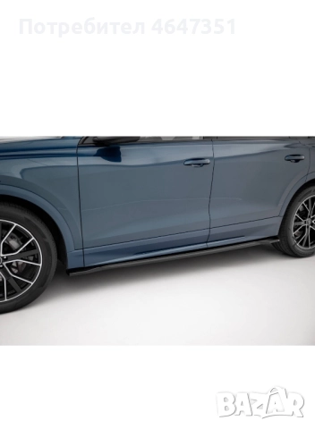 AUDI Q8 Части / Тунинг пакет, снимка 3 - Части - 52364078