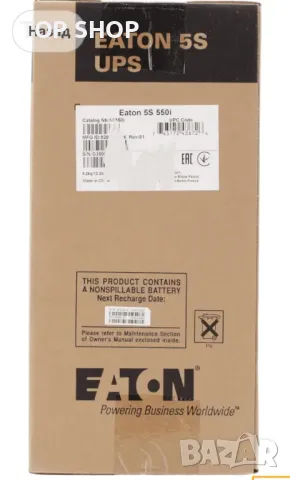 Eaton 5S 550 IEC UPS Линейно интерактивно непрекъсваемо захранване 5S550I-550VA 4 изхода IEC-13 10А, снимка 4 - UPS захранвания - 48930545