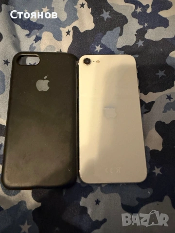 iPhone SE 2020 64GB 