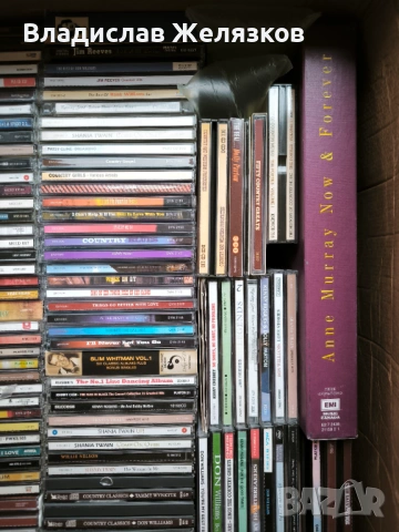 175 кънтри компакт диска, снимка 5 - CD дискове - 53927239