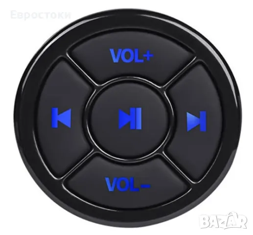 Bluetooth Media Button - безжично Bluetooth медийно дистанционно управление за телефон, снимка 7 - Селфи стикове, аксесоари - 47134206