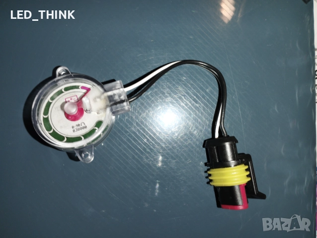 BRC сензор за ниво 0÷90Ω 830000 WFSI 23BD