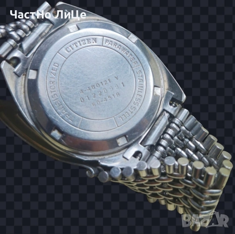 Citizen Cosmotron X8 Transistorized, снимка 4 - Мъжки - 53520421