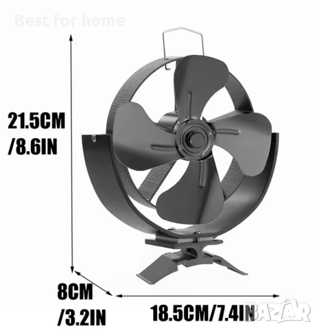 Вентилатор за камина с 4 лопатки, въртящ се на 360 градуса, за печка на дърва, еко-вентилатор, снимка 6 - Аксесоари за велосипеди - 53855099