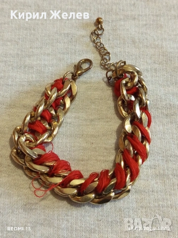 Комбинирана гривна mashup Shakira stule красива интересна 39716, снимка 5 - Гривни - 53463941