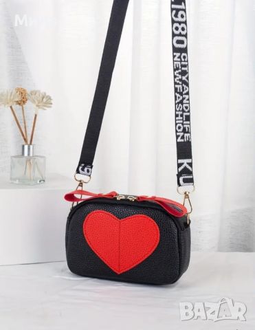 Дамска чанта за през рамо със сърце, снимка 4 - Чанти - 45568720
