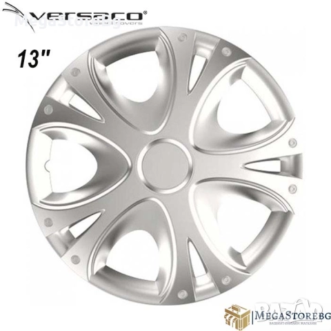 Тасове за джанти 13, 14, 15, 16" Versaco dynamic silver, снимка 2 - Аксесоари и консумативи - 51959552