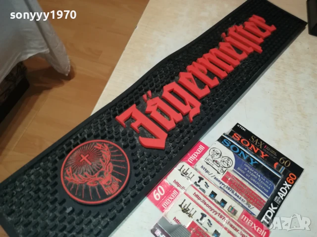 JAGERMEISTER-58Х12СМ 0907250944, снимка 11 - Колекции - 50958741