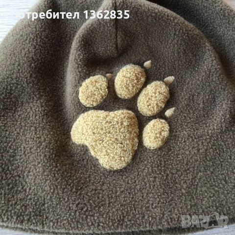 НОВА унисекс поларена зимна зелена шапка JACK WOLFSKIN от Германия , снимка 2 - Шапки - 53015838