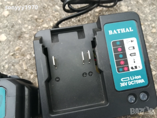 BATHAL-за флекс-MAKITA-LI-ION БАТЕРИЯ И ЗАРЯДНО 1810252331, снимка 16 - Винтоверти - 52102485