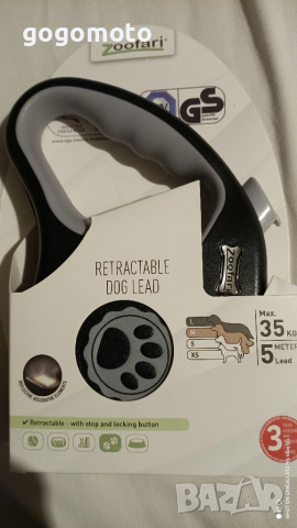 НОВ СУПЕР висококачествен светлоотразителен автоматичен инерционен повод + фенер за куче Zoofari, снимка 1