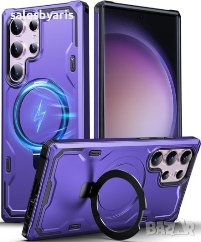 Chicfun Armour Defense Магнитен Калъф за Samsung Galaxy S24 Ultra - Пурпурен