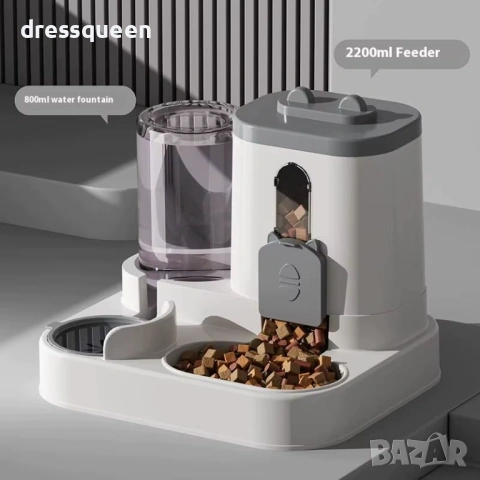 4601 „Двоен автоматичен диспенсър за храна и вода – подходящ за котки и малки кучета“