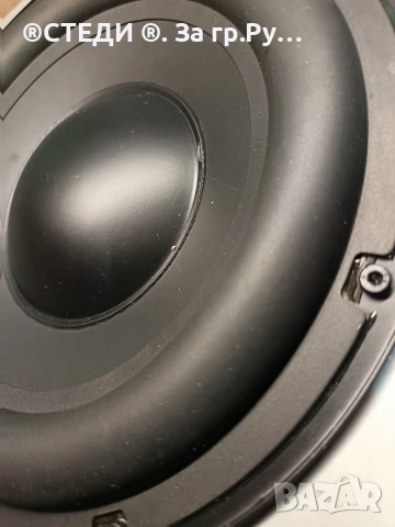 активен Субуферът Teufel Concept E Magnum Power Edition CEM 500 SW, снимка 7 - Тонколони - 53396477