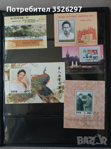 20 серии пощенски марки плюс 14 пощенски блока за 20 лв, снимка 8 - Филателия - 52105125