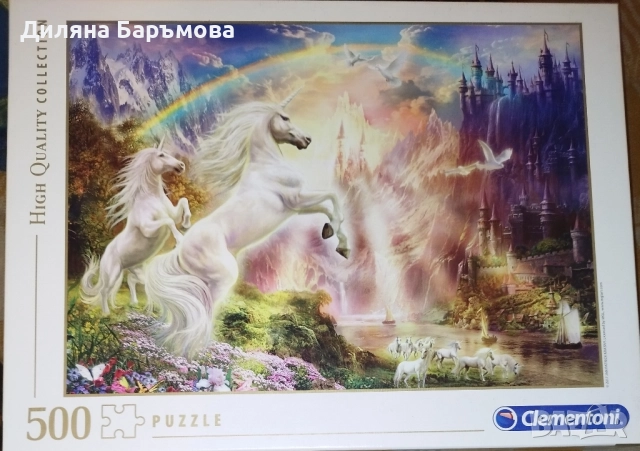 ПЪЗЕЛИ 500Ч., снимка 13 - Пъзели - 52228712