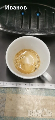 Кафемашина Krups Кафеавтомат Крупс, снимка 5 - Кафемашини - 53618743