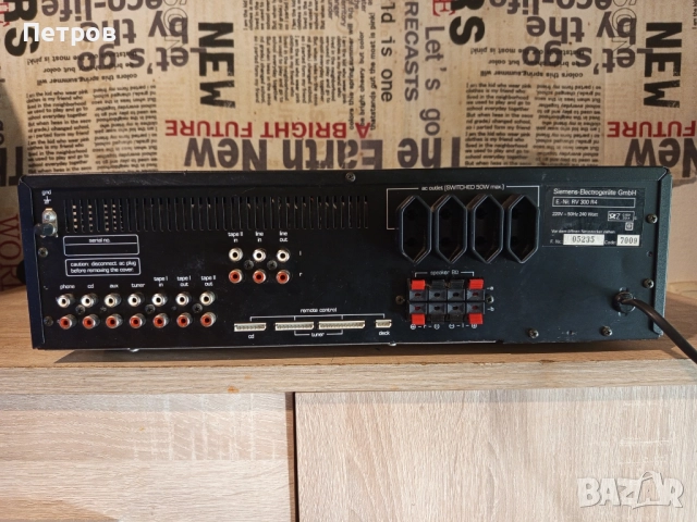 Усилвател "Siemens"RV300 R4 (За ремонт!), снимка 6 - Ресийвъри, усилватели, смесителни пултове - 52401441
