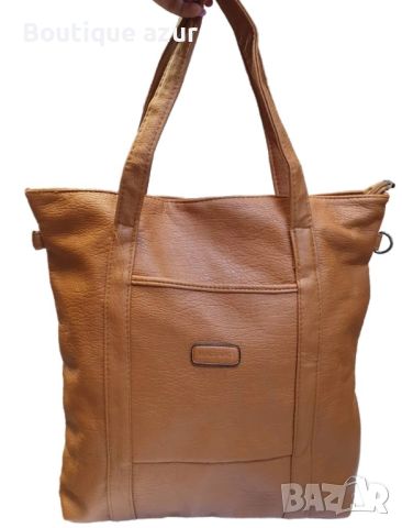 Дамска чанта - елегантен и траен избор за всяка дама с изискани вкусове, снимка 1 - Чанти - 45360405