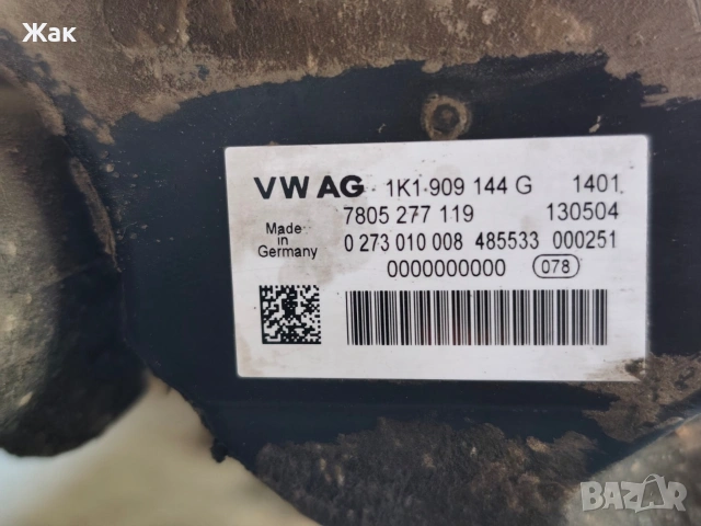 мотор за рейка на голф 5, снимка 2 - Части - 53896991