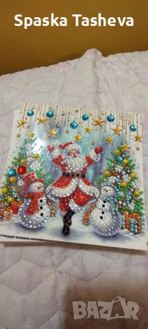 Коледни картички , снимка 14 - Коледни подаръци - 52617842
