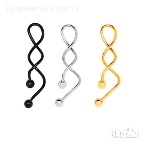 Обица за пъп ухо и други части на тялото