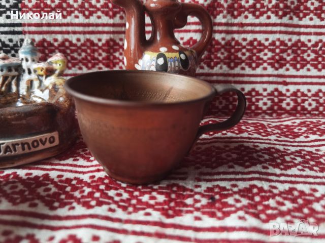 Стари български сувенирни менчета медна чаша кошница, снимка 6 - Други ценни предмети - 45297839