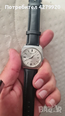 Seiko автоматик