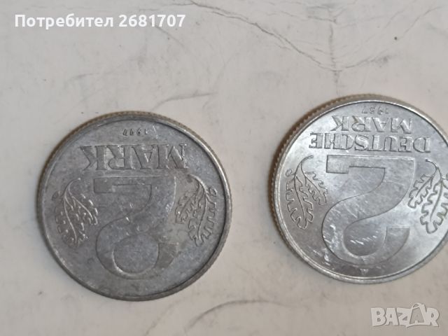 Монети 2 марки ГДР , снимка 2 - Нумизматика и бонистика - 45902350