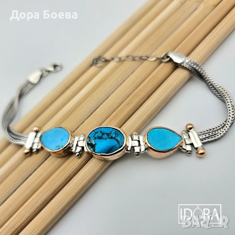 Сребърна гривна: "Триос"