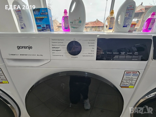 Комбинирана пералня със сушилня Gorenje слим модел, снимка 4 - Перални - 52564051