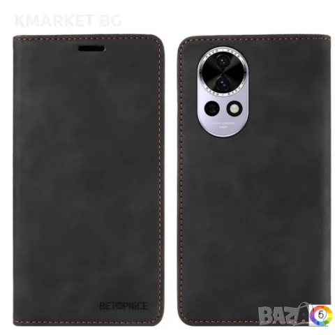 Huawei Nova 13 Wallet Кожен Калъф и Протектор, снимка 5 - Калъфи, кейсове - 49401693