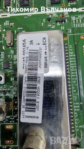 Samsung LE32B550A на части, снимка 2 - Части и Платки - 48538516