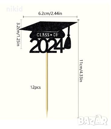 тога 2024 шапка дипломиране завършване бал малък брокатен топер топери за мъфини кексчета абитуриент, снимка 2 - Други - 45846763