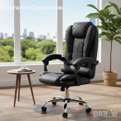 Ергономичен офис стол с лумбална опора от еко кожа в черен цвят – комфорт за дълги часове без болки 