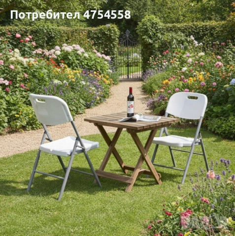 Комплект 2 броя сгъваеми кетъринг столове за градина и събития - удобни и издръжливи