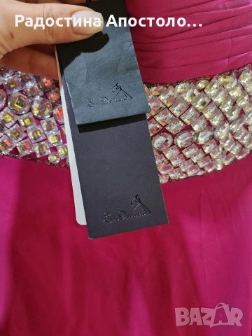 Официална рокля в циклама с камъни 