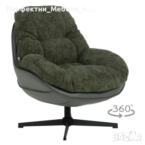 Въртящо се конфортно кресло с оранжев/сив дамаска за луксозна чакалня,за луксозна приемна,за кабинет, снимка 5 - Дивани и мека мебел - 50063889