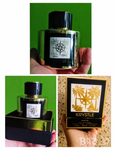 Арабски Луксозни Унисекс, Дамски !, снимка 3 - Унисекс парфюми - 48069862