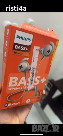 Слушалки Philips Bass+ SHB4305WT, снимка 2 - Bluetooth слушалки - 46036422